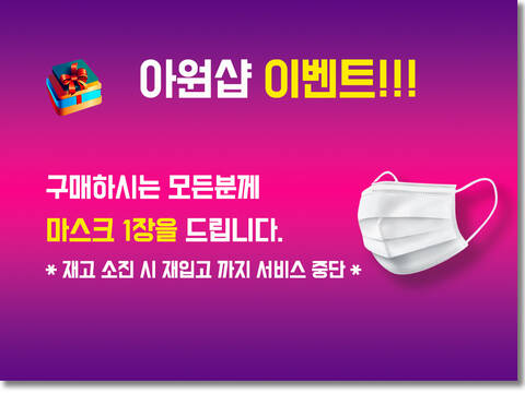 product-thumbnail-2