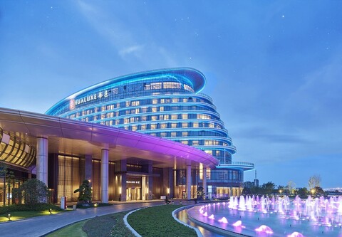 화락스 난징 양쯔 리버 바이 IHG