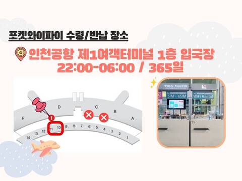 product-thumbnail-2