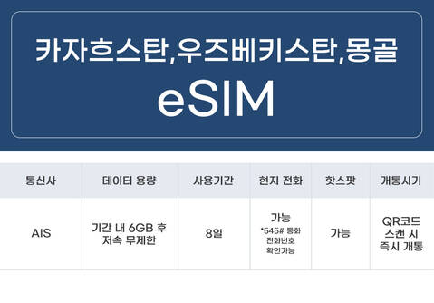 product-thumbnail-2