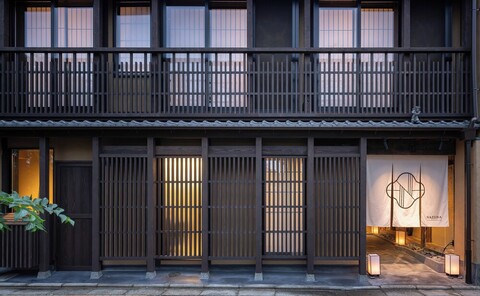 나즈나 교토 히가시 혼간지