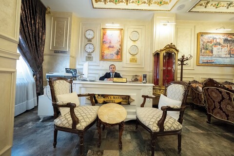 솔로몬스 맨션 호텔 이스탄불