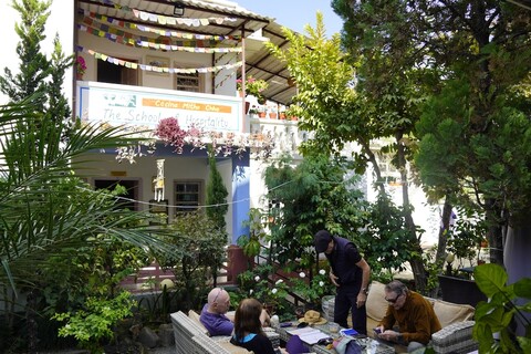 코시나 미토 차