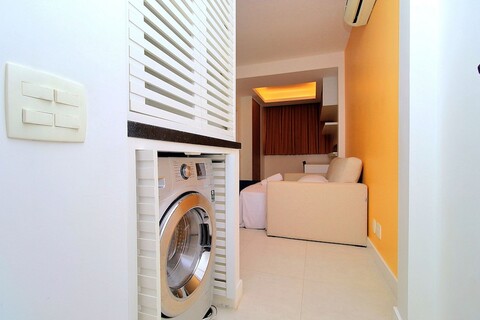 리오 스팟 코파카바나 이파네마 U048