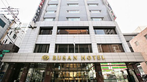 부산 남포동 부산관광호텔