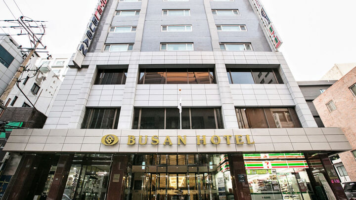 부산 남포동 부산관광호텔-i