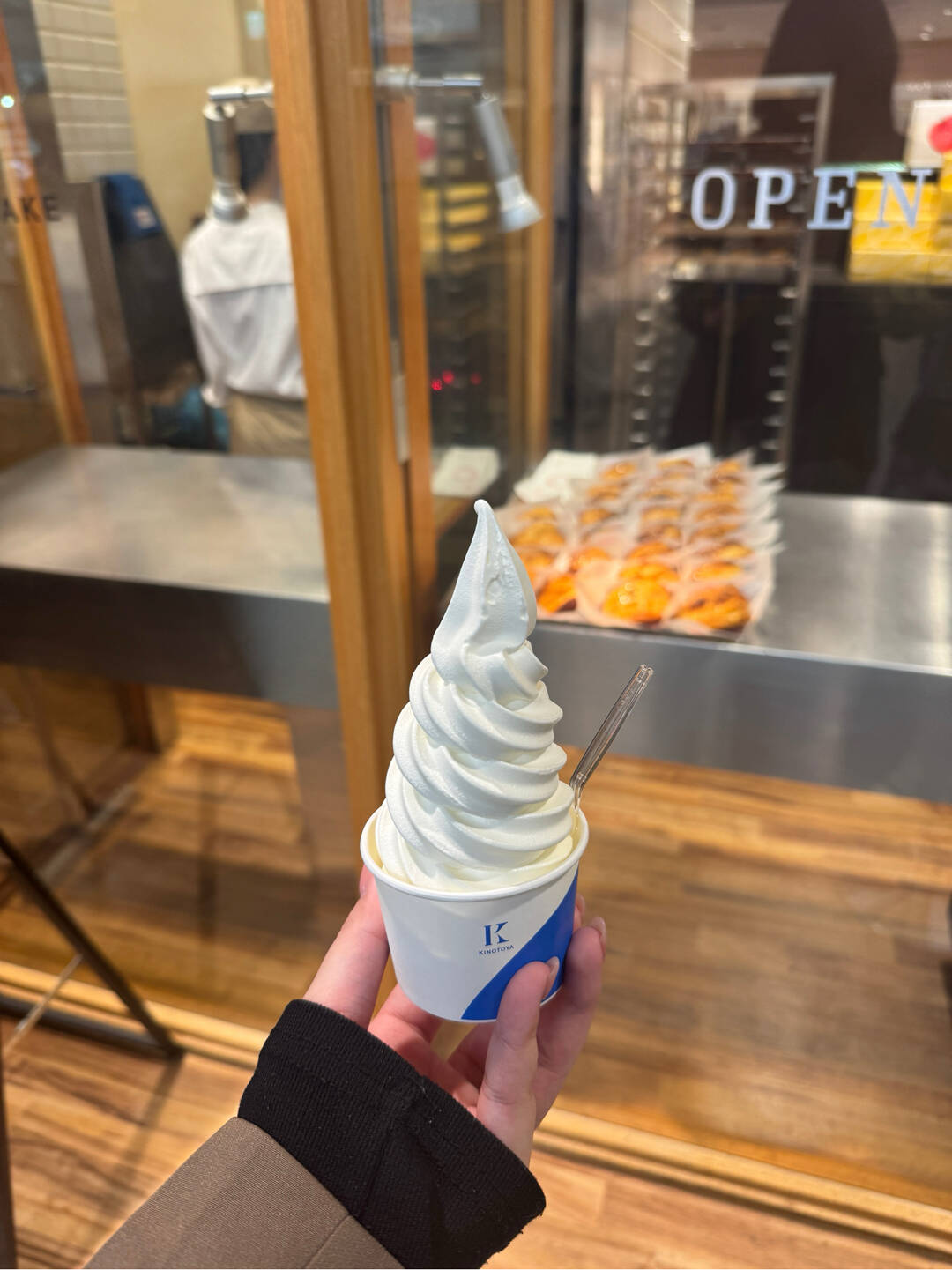 삿포로-맛집0