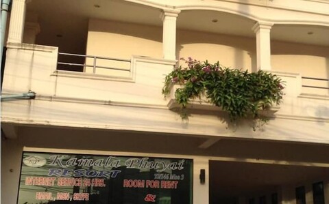 카말라 푸야이 리조트