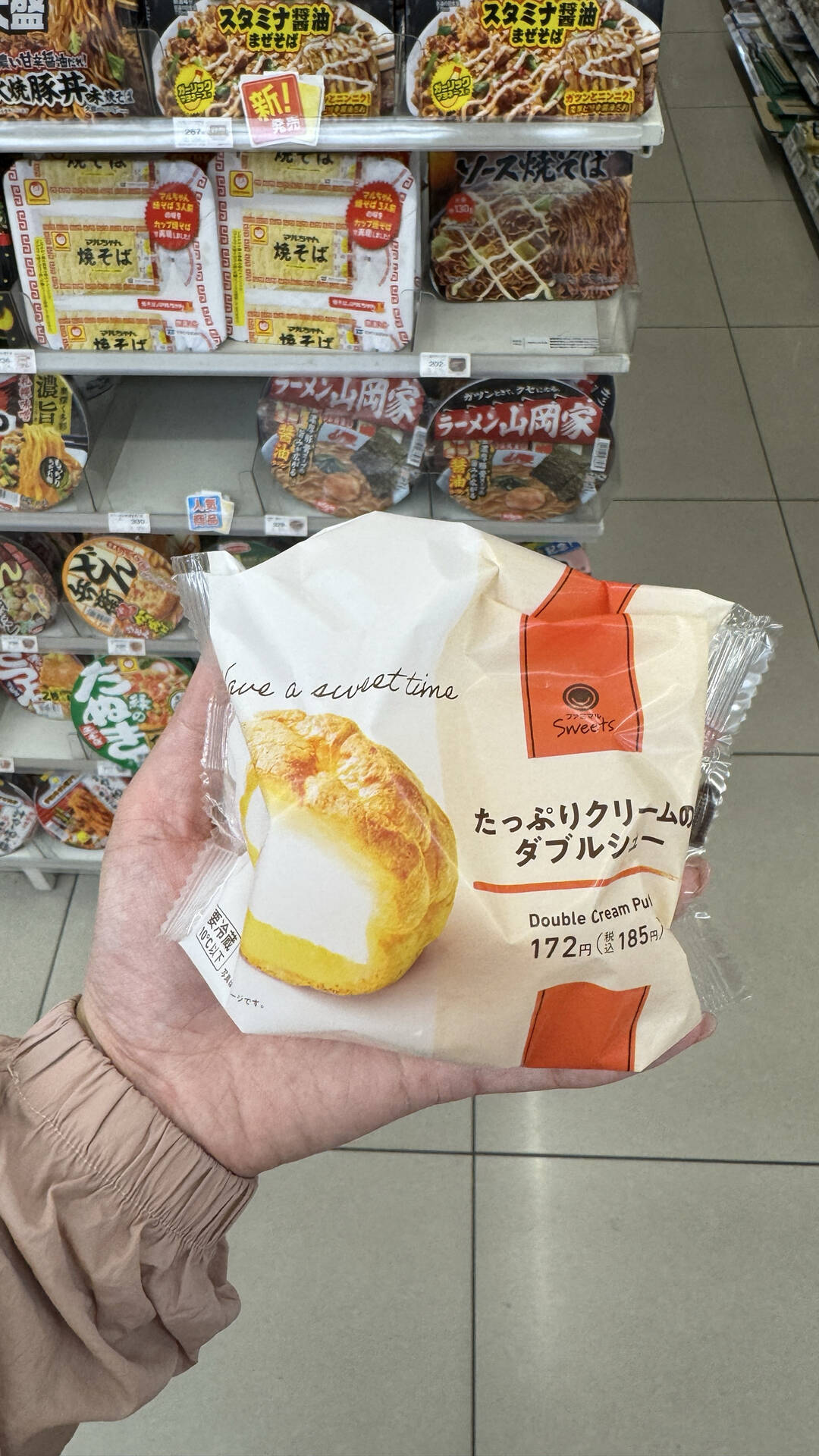 삿포로-맛집3