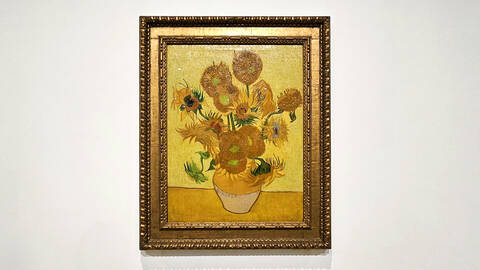 product-thumbnail-2