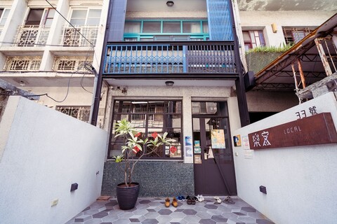 로컬 백패커 호스텔