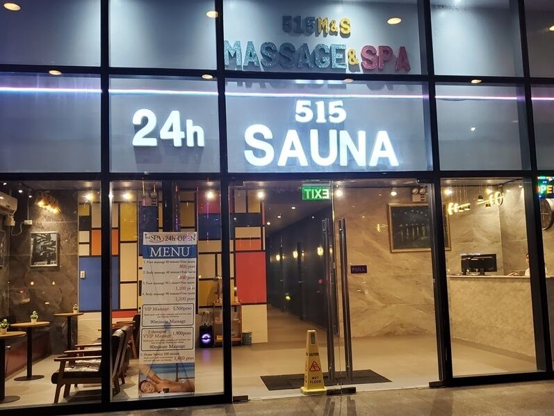 여행 상품 이미지