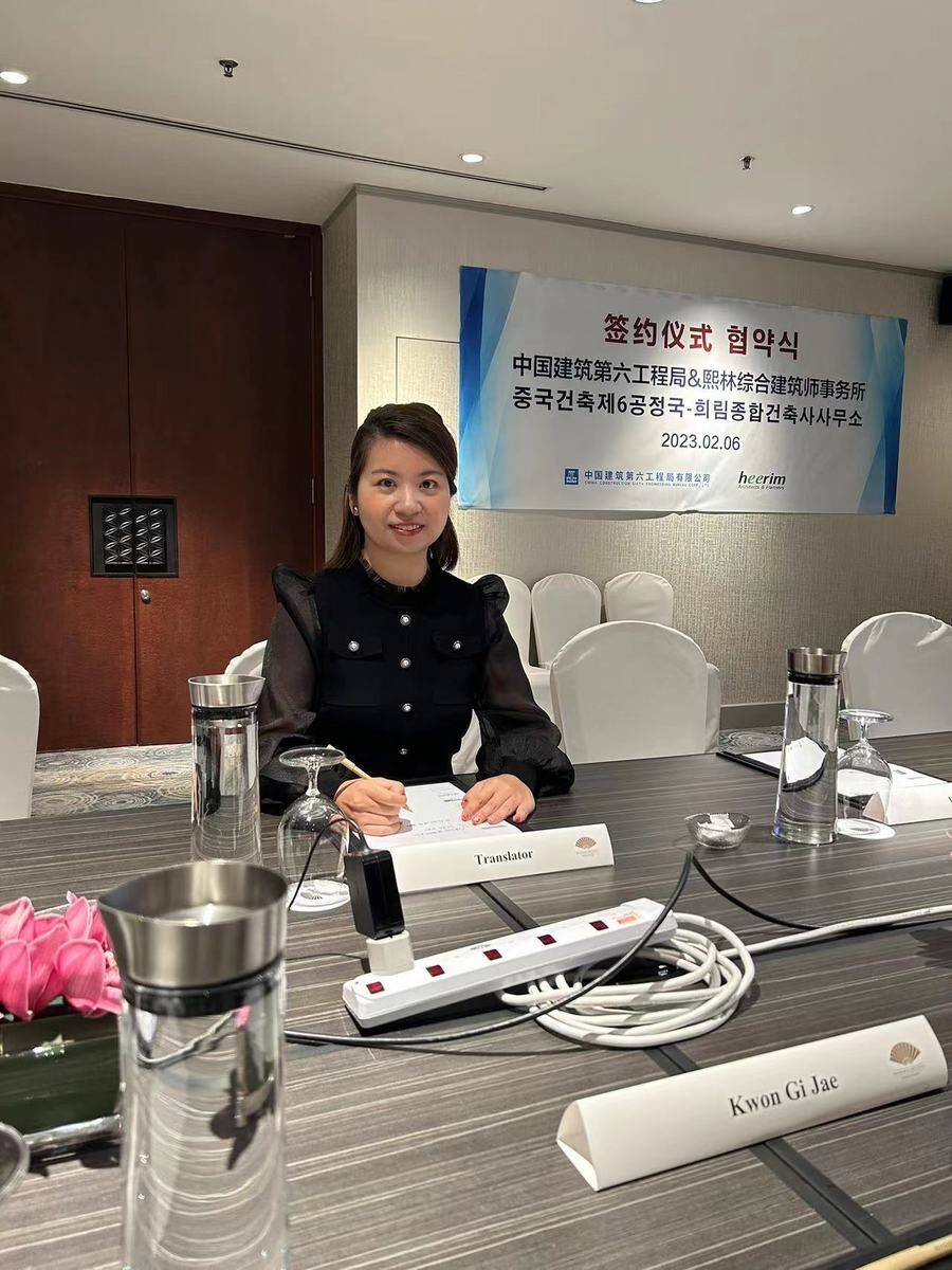 말레이시아 KL 비즈니스 전문 통역(한-중통역)