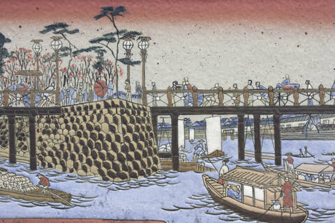 product-thumbnail-2