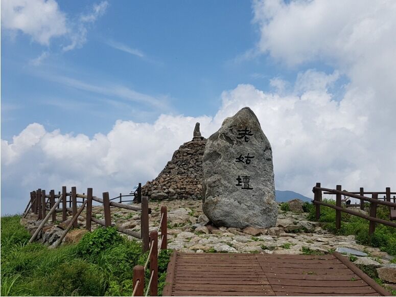 당일/지리산/노고단 케데헌 일월오봉도의 실제 무대인 지리산