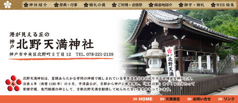 product-thumbnail-4