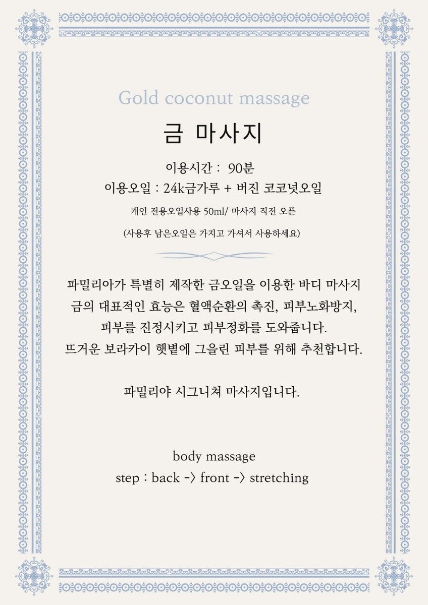 상품 사진 2
