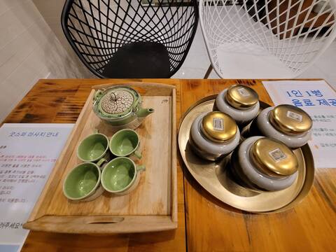 product-thumbnail-3