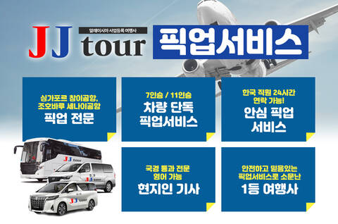 product-thumbnail-1
