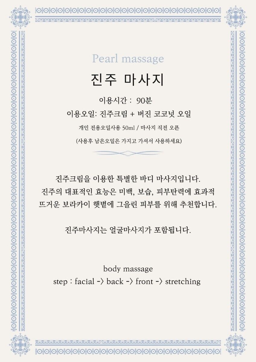 상품 사진 3