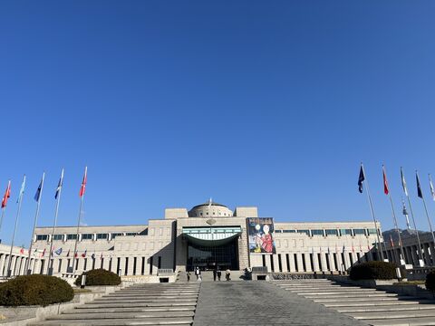 서울 체험·액티비티 - [서울/용산] 전쟁기념관 어린이 초등 역사체험 투어
