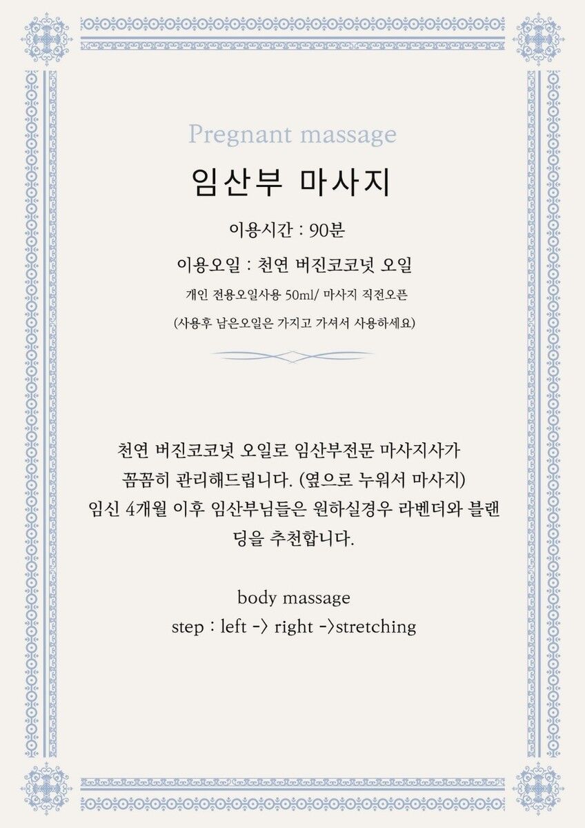 상품 사진 5