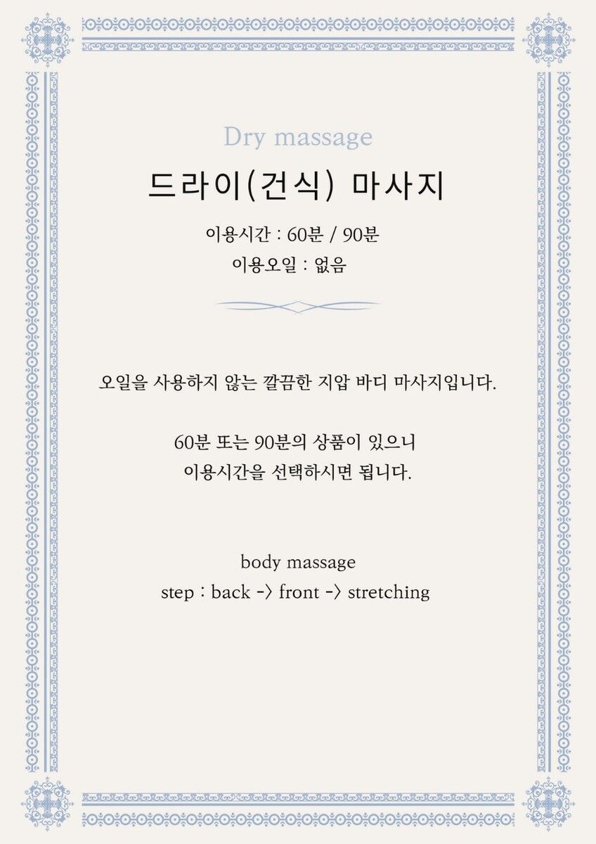 상품 사진 4