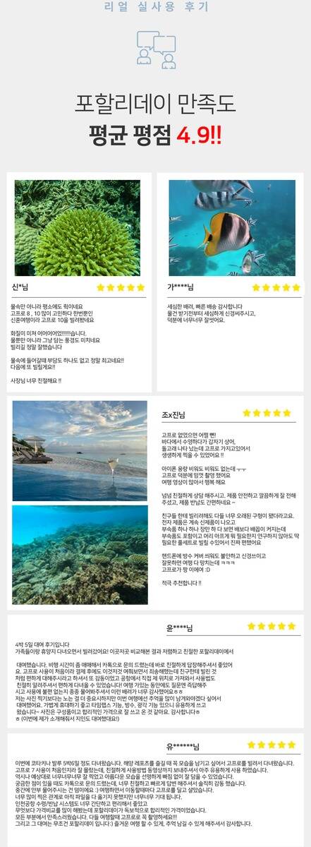 product-thumbnail-2