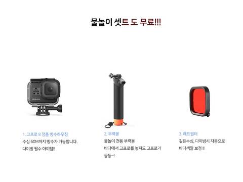product-thumbnail-2