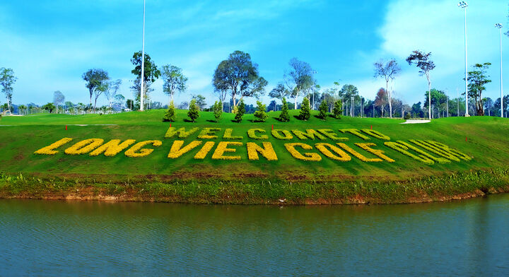 비엔티엔 체험·액티비티 - [라오골프] 비엔티엔 롱비엔 골프 클럽 (LONGVIEN GOLF CLUB) 예약