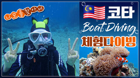 product-thumbnail-2