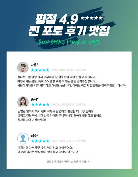 product-thumbnail-4