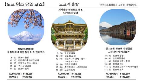 product-thumbnail-3