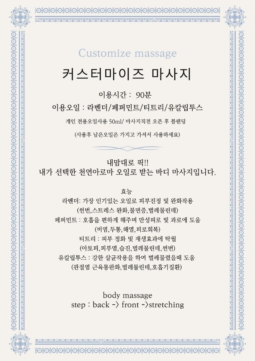 상품 사진 6