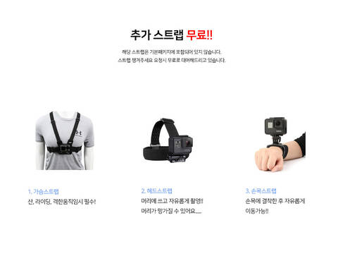 product-thumbnail-4