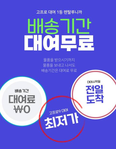 product-thumbnail-3