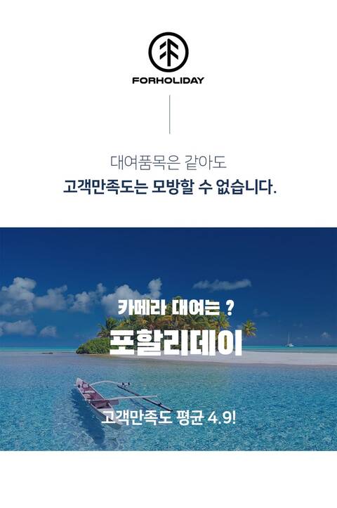 product-thumbnail-1