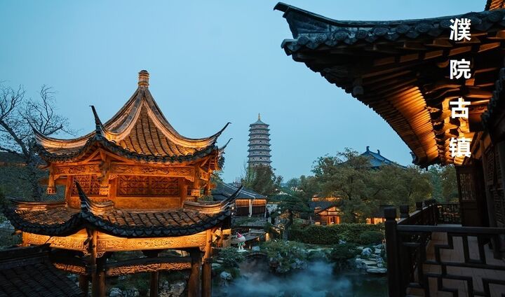 [한국어 가이드] 복원고진 수향마을 야간투어- (야경나룻배포함,수방선원휴식타임 포함)-i