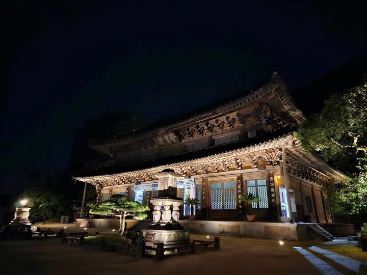 [전남/구례] 별빛 아래 구례 문화재 야행 (차량, 야경투어) -i