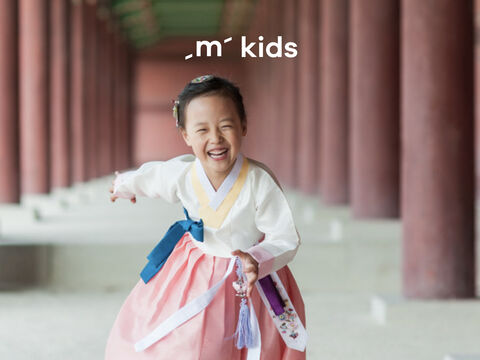 [키즈][서울] 우리의 고궁에서 아이와 함께 하는 봄꽃 스냅 상품 이미지