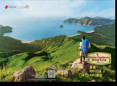 product-thumbnail-1