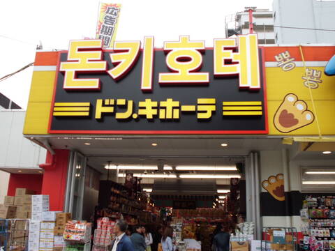 product-thumbnail-2