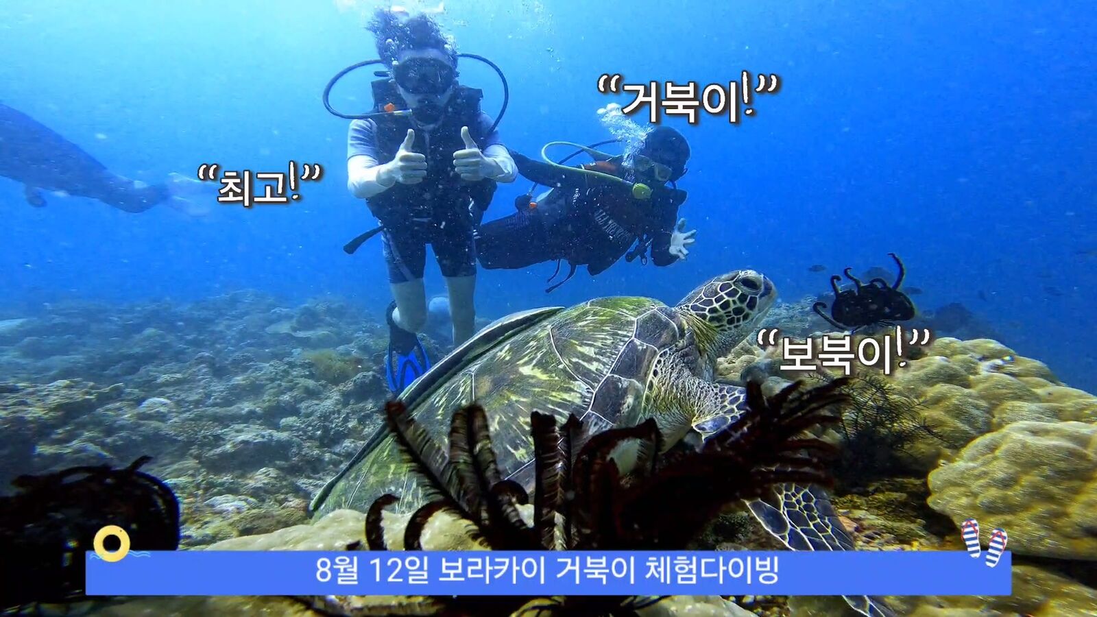 상품 사진 6
