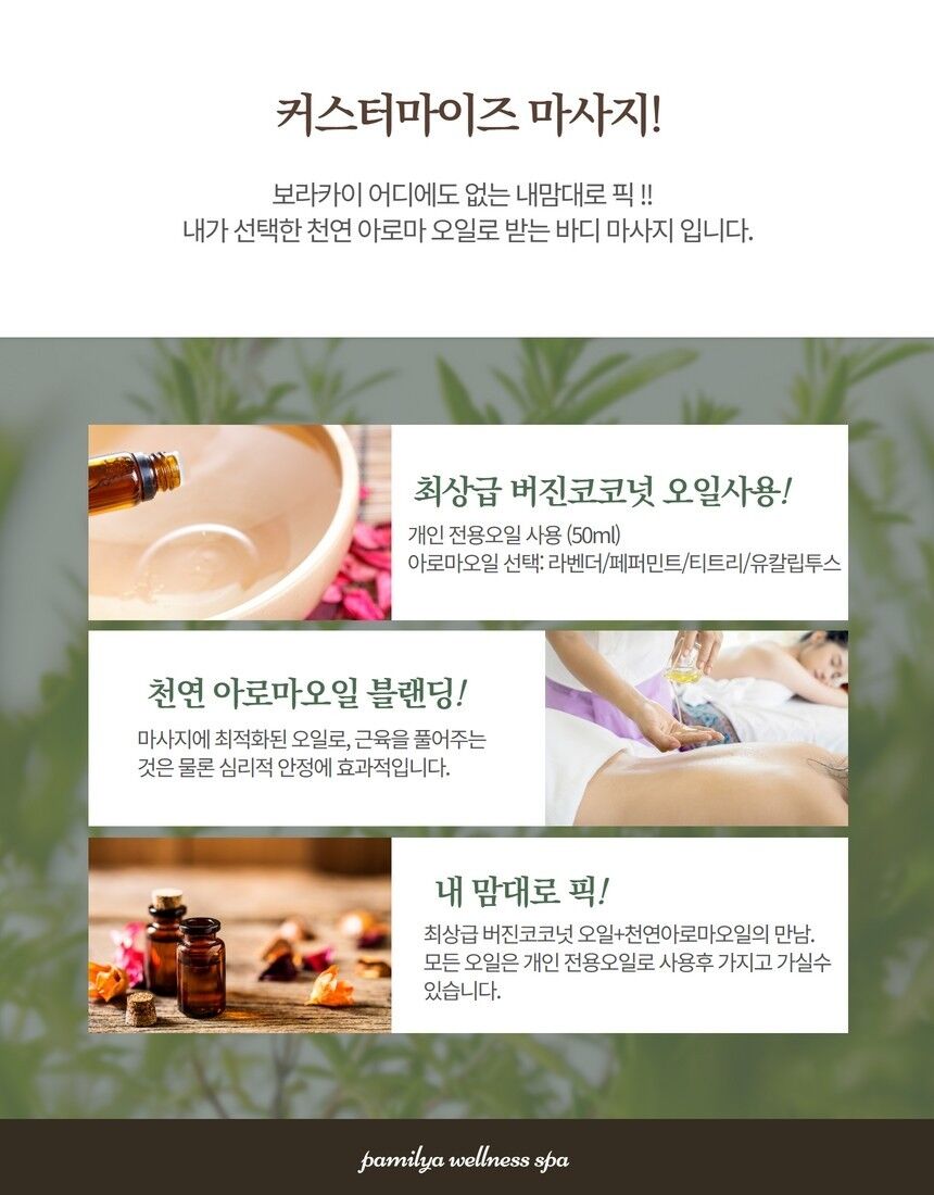상품 사진 8