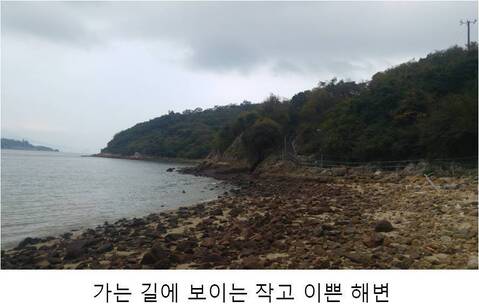 product-thumbnail-2