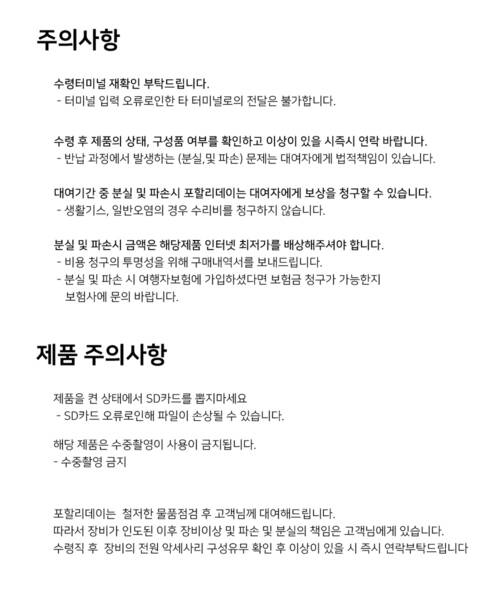 product-thumbnail-4
