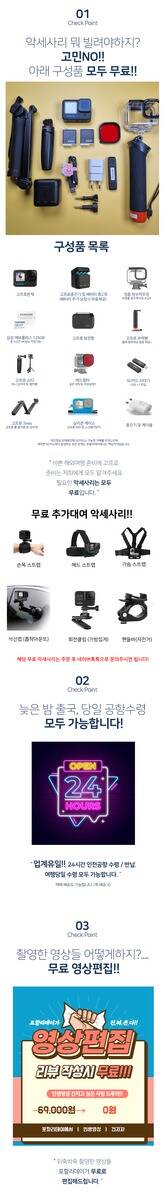 product-thumbnail-3
