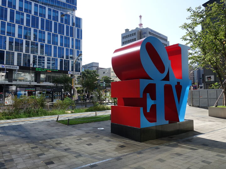 테마여행신문 : 원코스 서울 청계천 저자와 떠나는 워킹투어 (대한민국/서울)-i