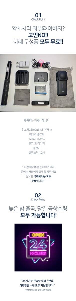 product-thumbnail-3