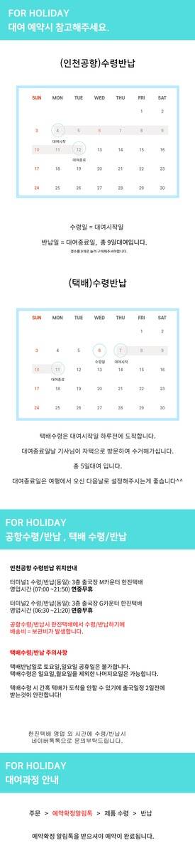 product-thumbnail-4
